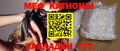 марки lsd Ливны