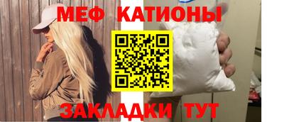 мескалин Малгобек