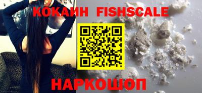 мескалин Малгобек