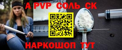 гидропоника Малоярославец