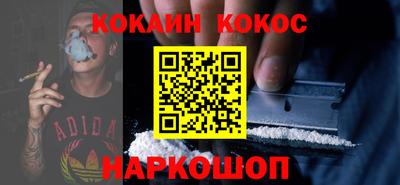 марки lsd Ливны