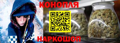 марки lsd Ливны