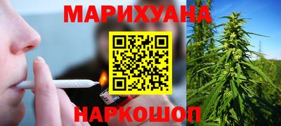 молекула духа Мариинск