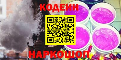 Альфа ПВП Лесосибирск