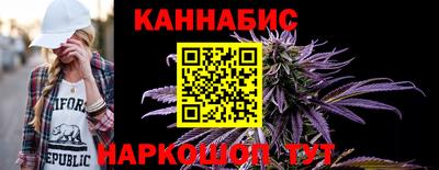 стаф Ликино-Дулёво