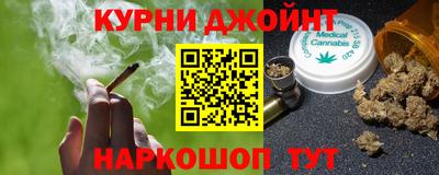 марки lsd Ливны