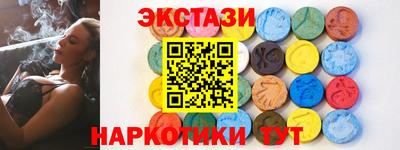 гидропоника Малоярославец