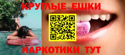 стаф Ликино-Дулёво