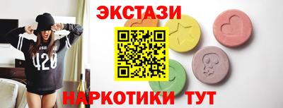 Альфа ПВП Лесосибирск
