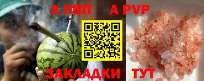 гидропоника Малоярославец