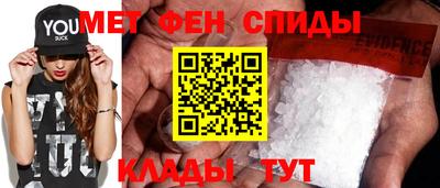 марки lsd Ливны