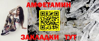 мескалин Малгобек