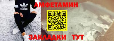гидропоника Малоярославец