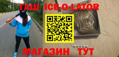 мескалин Малгобек