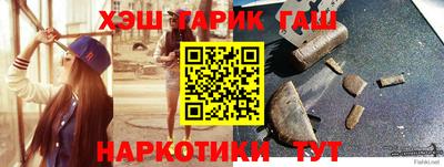 мескалин Малгобек