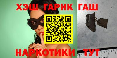 мескалин Малгобек
