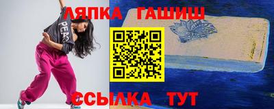 гидропоника Малоярославец