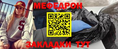 Альфа ПВП Лесосибирск