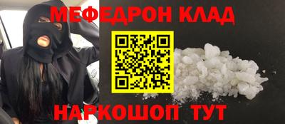 Альфа ПВП Лесосибирск